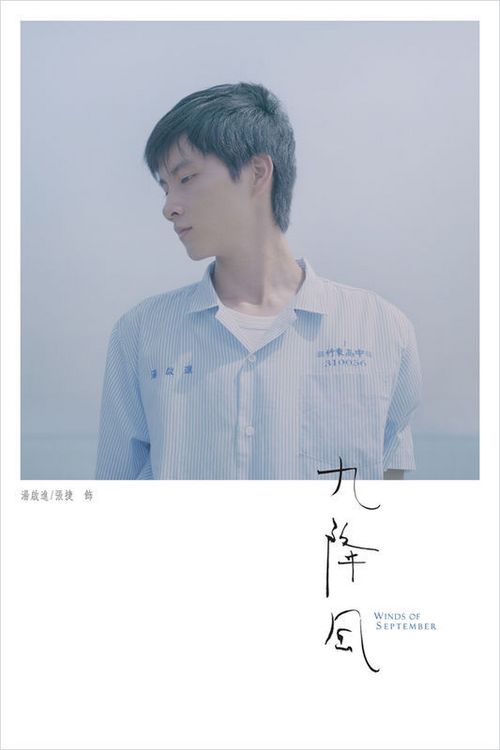 做个精仿韩国首尔市立大学文凭毕业证