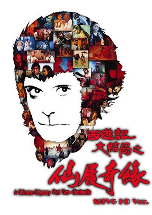 专业制作假本科学历